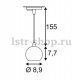 Трековый светильник SLV 1Phase-Track Light Eye PD GU10 144025. 