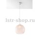 Подвесной светильник Sollux Ball SL.0249. 