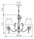 Подвесная люстра Maytoni Bird ARM013-05-W. 