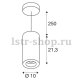 Подвесной светодиодный светильник SLV Numinos L PD Dali 1004626. 