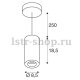 Подвесной светодиодный светильник SLV Numinos M PD Dali 1004535. 