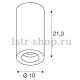 Потолочный светодиодный светильник SLV Numinos L CL Triac 1004320. 