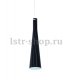 Подвесной светильник Lumina Deco Morrate LDP 7227 BK. 