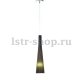 Подвесной светильник Lumina Deco Morrate LDP 7227 BK. 