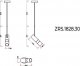 Подвесной светильник Tweeny ZRS.1828.30. 