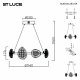 Подвесной светильник Enigma SL6018.203.64. 