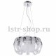 Подвесная люстра Crystal Lux Heat SP8 Crystal. 